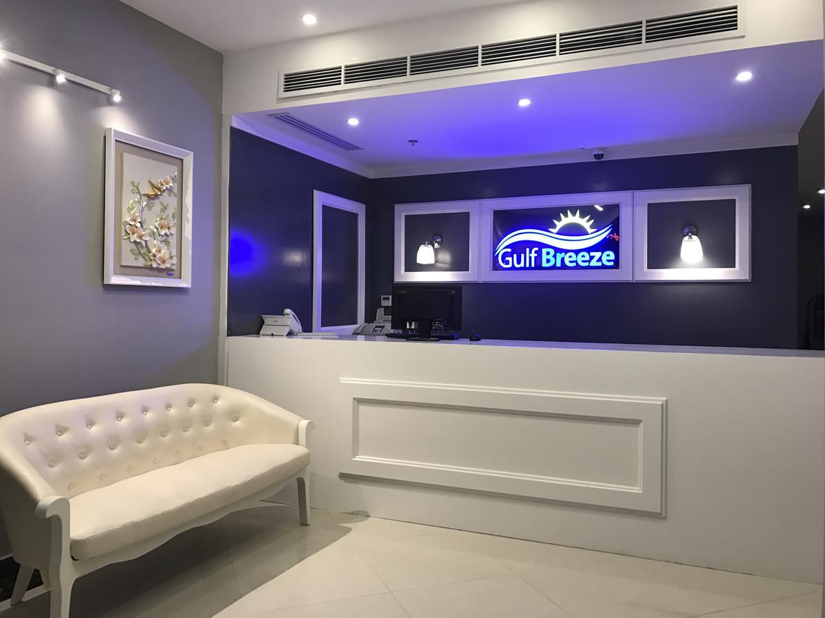 Gulf Breeze Hotel Apartments Al Khobar Luaran gambar